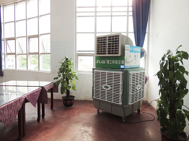 ZLG理工移動工業冷風機