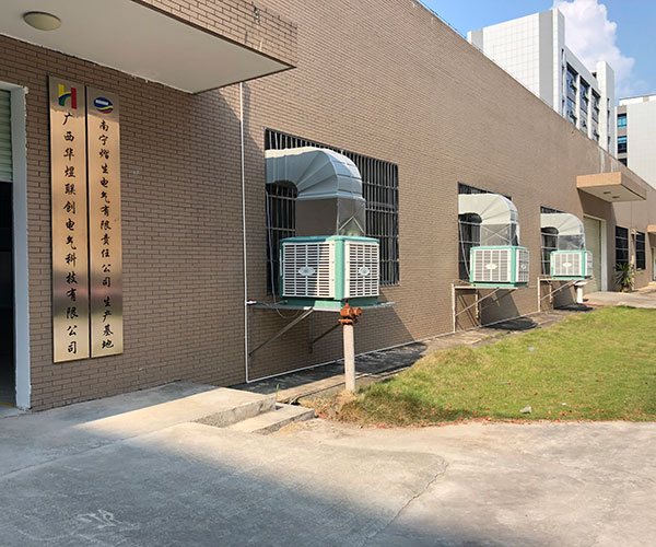 大型工業(yè)水冷風(fēng)機效果怎么樣