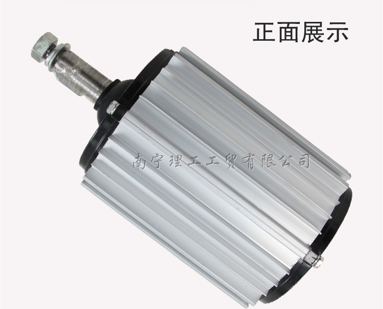 環保空調實拍