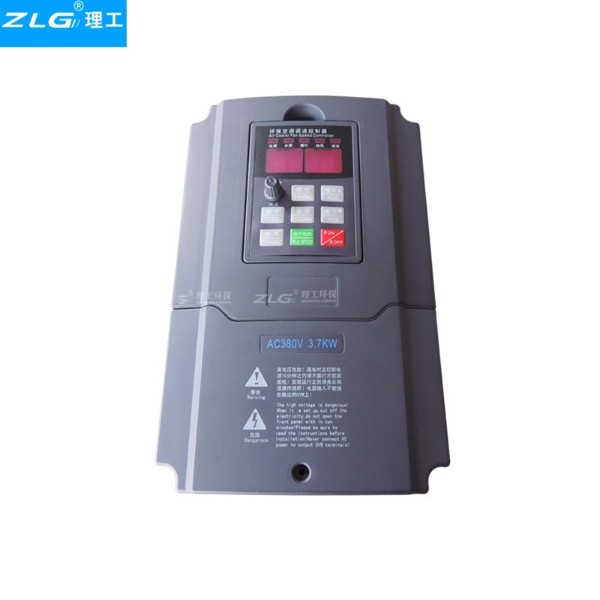 冷風(fēng)機3kw變頻器環(huán)保空調(diào)控制器開關(guān)
