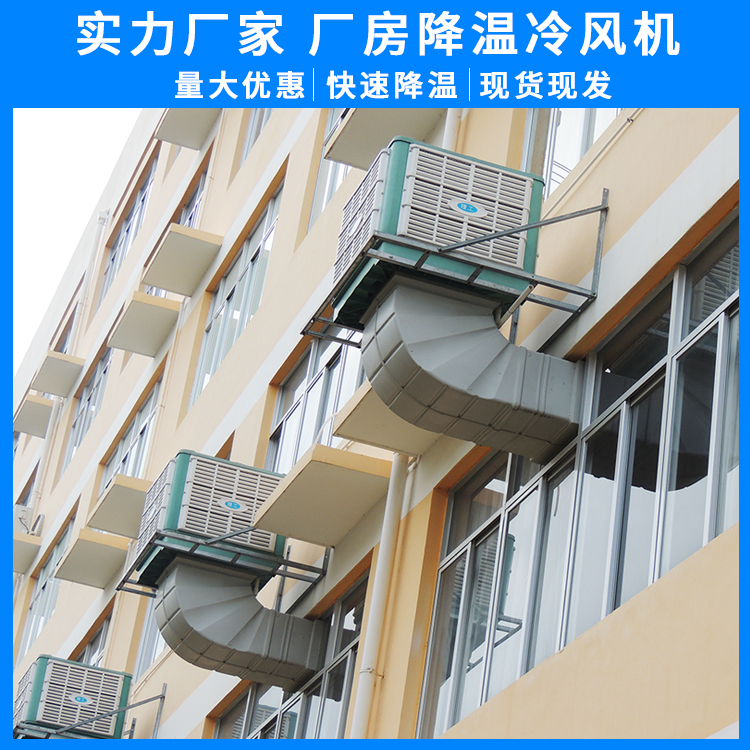 實力廠家