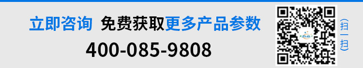 冷風(fēng)機(jī)詳情圖基木魚(yú)_04