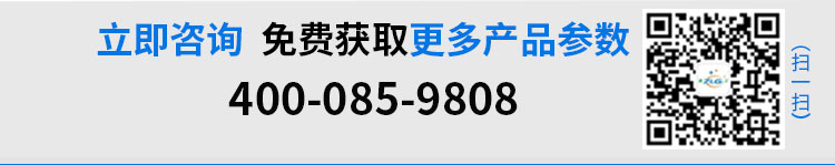 冷風(fēng)機(jī)詳情圖基木魚(yú)_09