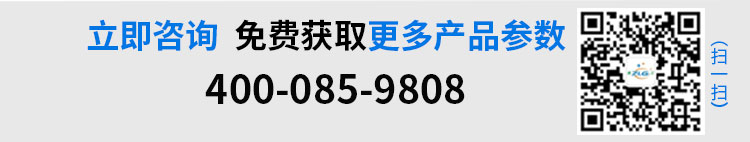 冷風(fēng)機(jī)詳情圖基木魚(yú)_13