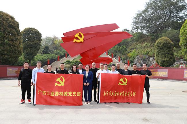 中國工農(nóng)紅軍舊址參觀