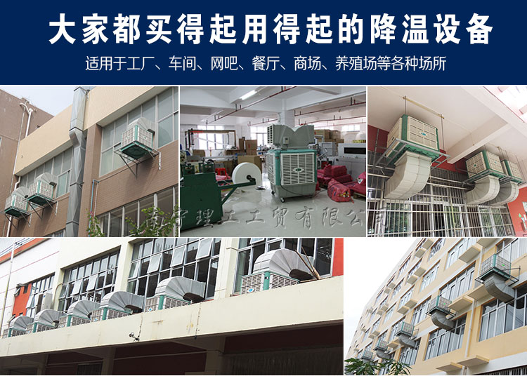 可移動環?？照{