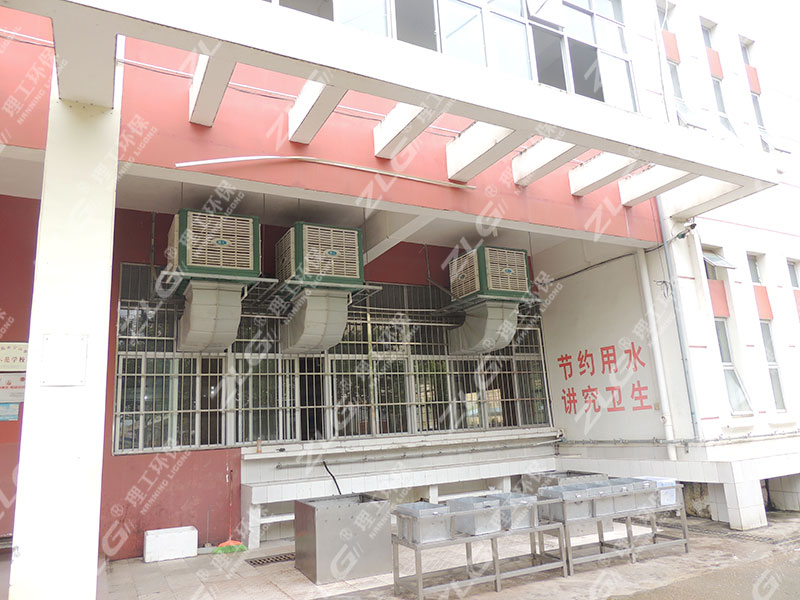 冷風機安裝