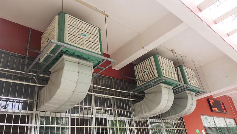 學校機關降溫解決方案