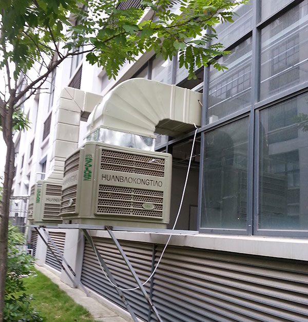 工業降溫水冷風機批發