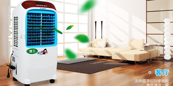 室內(nèi)冷風(fēng)機JF35X型，專業(yè)環(huán)保空調(diào)廠家