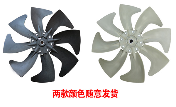 八葉風葉