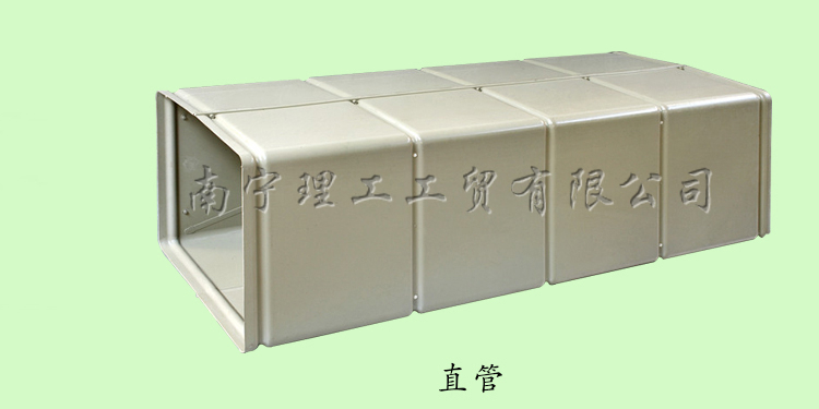 環(huán)保空調(diào)專業(yè)通風(fēng)管道，冷風(fēng)機(jī)配件