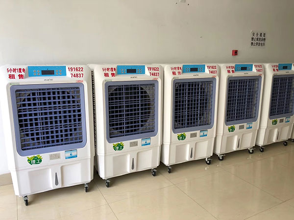 ＺＬＧ理工家用蒸發式環保節能空調讓您靜享清涼