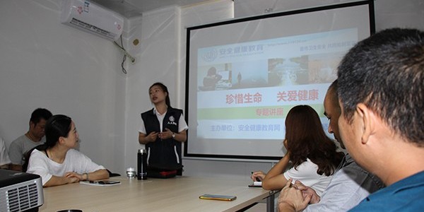 ZLG理工冷風機開展“珍惜生命，關愛健康”公益專題講座