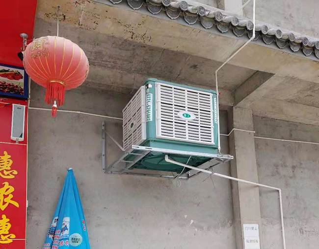 ZLG理工工業(yè)冷風(fēng)機(jī)廠家