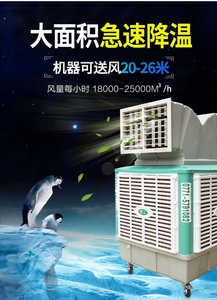 網站內頁_03