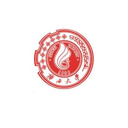理工合作客戶-廣西大學