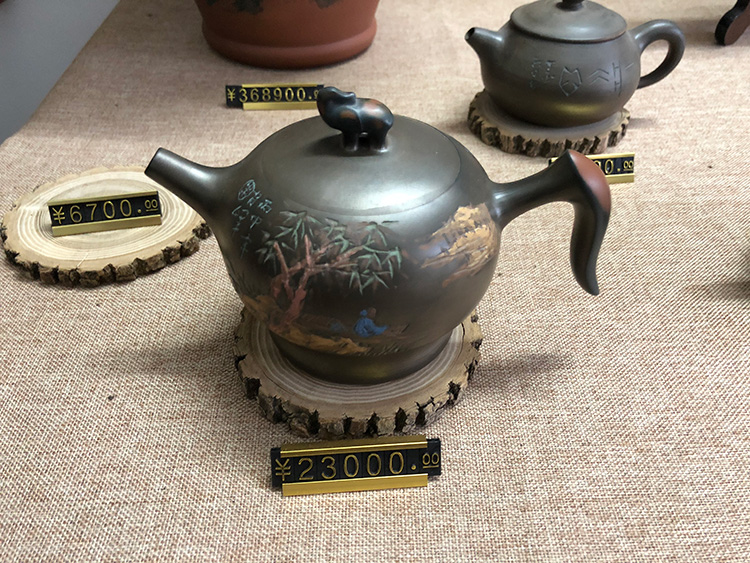 坭興陶茶具