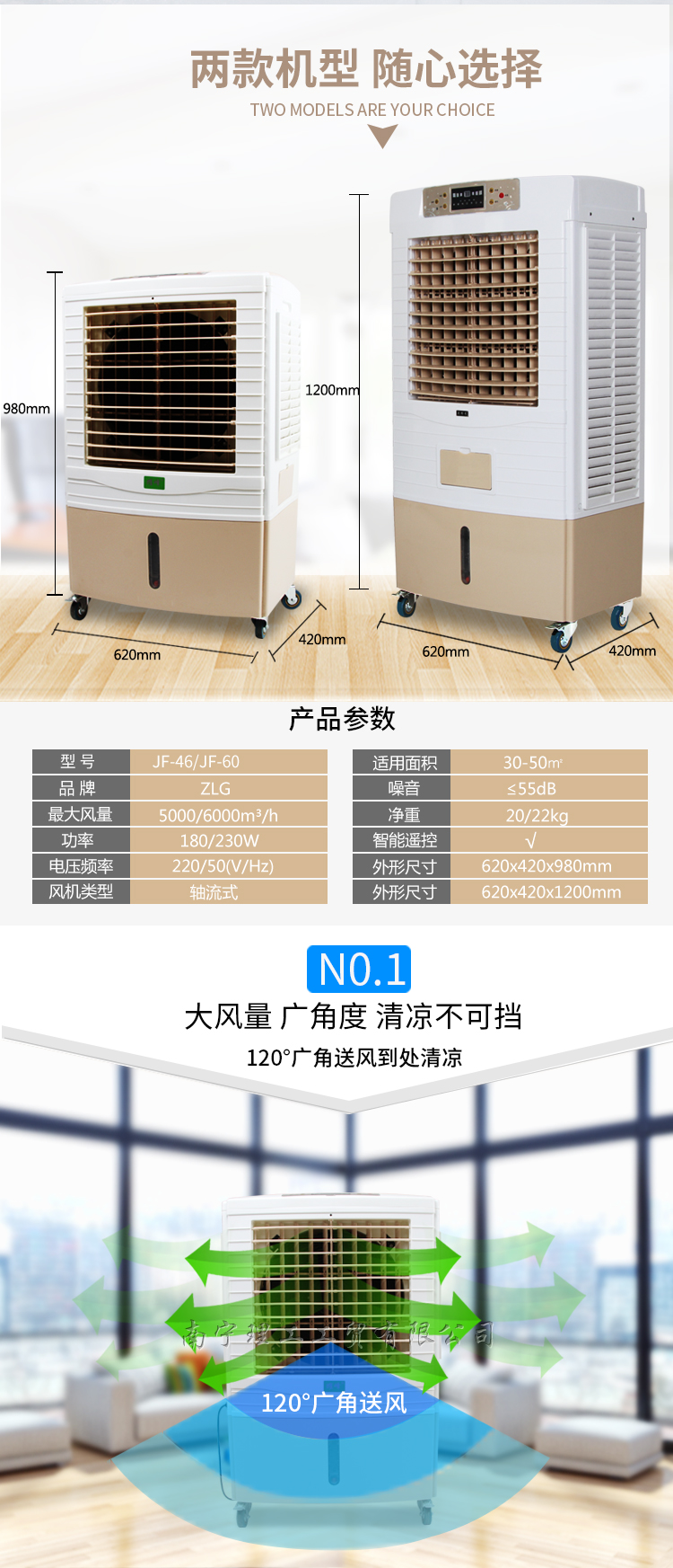 詳情圖2_03