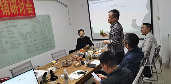 邁世薛總發言