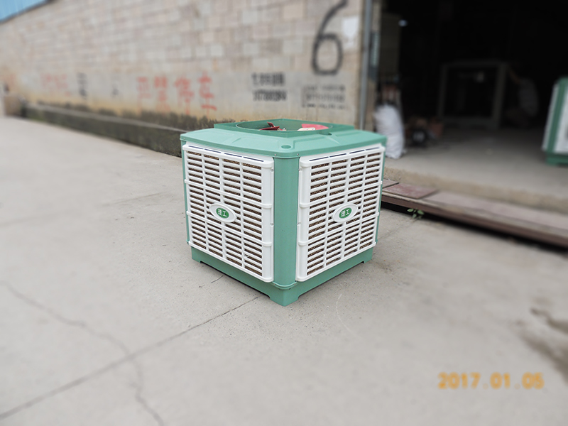 環保冷風機