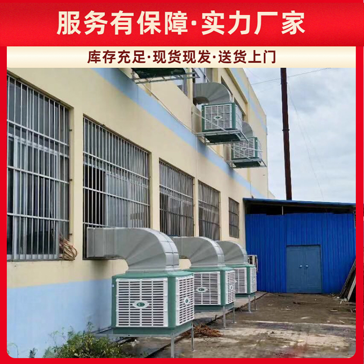 實力廠家