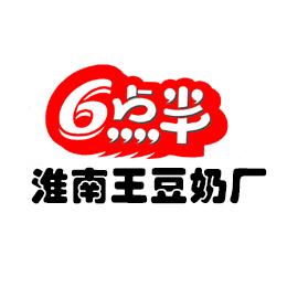 淮南王豆奶廠