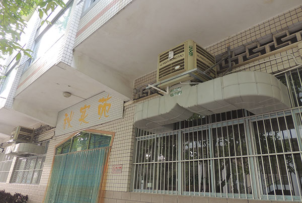 ZLG理工降溫風機