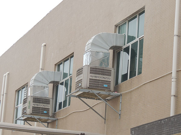 廠房用節能環保空調[ZLG理工]高速節能