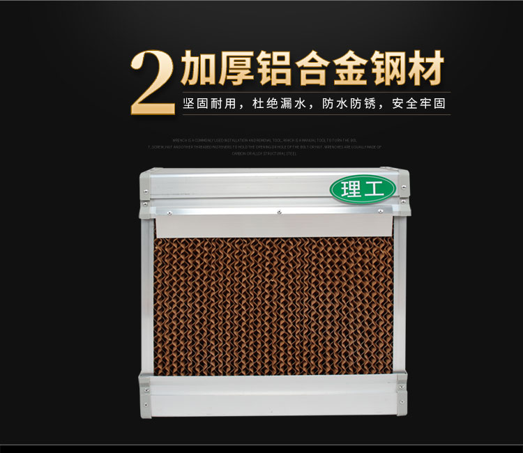 水簾紙