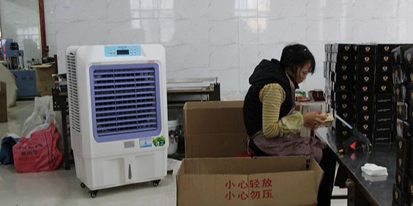 移動式環保空調-[ZLG理工]質優價廉