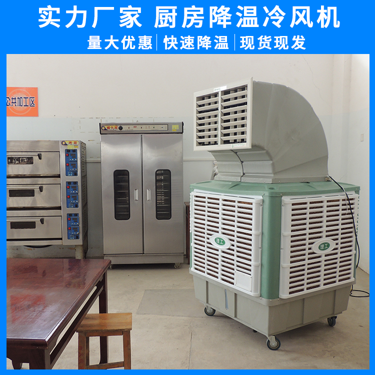 實力廠家