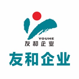 古城大藥房