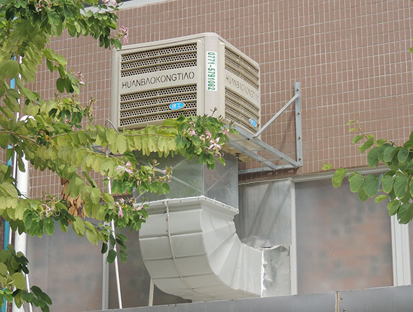工業冷風機