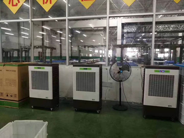 南寧冷風(fēng)機廠家