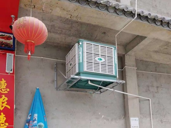 冷風機廠家哪家有-15年降溫經驗實力廠家[ZLG理工]